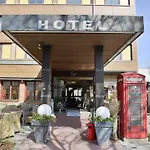 ホテル Ringhotel Alpenhof - Patchworkhotel アウグスブルク
